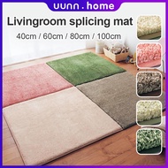 Square floor mat,Portable splicing floor mat,Living room mat,Bedroom mat，carpet，rug