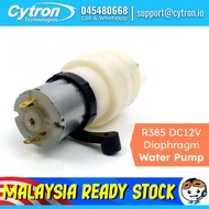 R385 DC12V Diaphragm Water Pump Suitable for Arduino Raspberry Pi Microbit RBT FYP Plant Watering Project READY STOCK