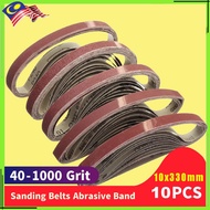 10*330mm Abrasive Sanding Belt air Belt Sander Accessories Polishing Belt for Grinding Metal Wood Kn