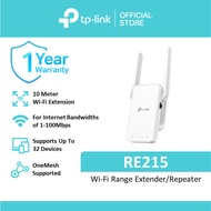 TP-Link RE215 AC750 One Mesh Wi-Fi Range Extender Dual Band Signal Booster