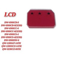 Genuine LCD for DW-6900SC-1 / DW-6900CB-8 / DW-6900CC-6 Replacement Parts - LCD 10301929