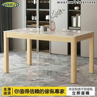 (Wbbuy)鋼化玻璃餐桌 餐枱 食飯桌 飯檯 現代餐廳桌 包送貨