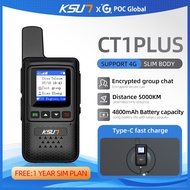 walkie talkie 4g POC GLOBAL Range 5000KM public network walkie talkie with 1 Year Free SIM Card