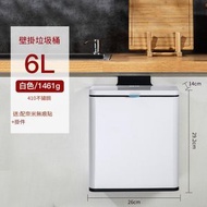 廚房掛式垃圾桶丨不鏽鋼壁掛垃圾桶丨櫥櫃門懸掛式有蓋垃圾桶【平行進口】-白色 6L