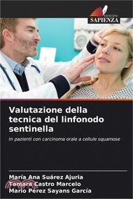 Valutazione della tecnica del linfonodo sentinella