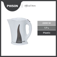 Phison 1.7L Electric Jug Kettle | PKE-1172