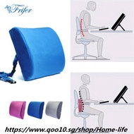 Ergonomic Memory Foam Pillows Car Office Chair Back Seat Cushion Double Buckle Rebound Pressure Mass