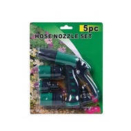 全城熱賣 - 園藝澆水洗車多功能水槍套裝#KHH