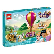 (BrickBoy) 43216 LEGO Disney Princess Enchanted Journey