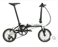 Dahon k3