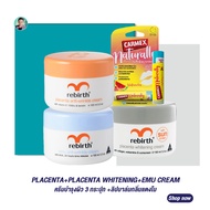 Premium Skin Care Set: Rebirth Placenta Anti-Wrinkle/Cream Whitening & Emu Anti-Wrinkle Creams 100ml