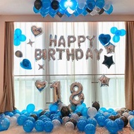 現貨 生日氣球套裝 佈置派對裝飾 Happy birthday 派對 Party Ballons婚慶 氣球佈置紀念日週年慶 happy anniversary hotel party 酒店佈置