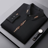 Trendy Business Men's Clothing, Trendy Men's Clothing, Anti-Wrinkle Embroidery, Stretchy Men's Casua