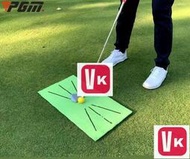 【VIKI-誠信經營】PGM高爾夫練習墊 室內揮桿練習墊可顯軌跡 迷妳打擊墊 高爾夫球墊 練習器DJD030【VIKI】