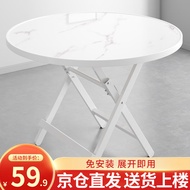 ST-🚤Tianxinglong Dining Table Folding Table Household Dining Table Mahjong Table Marble Pattern round Table Rental House