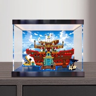 [Model Display Box] Light Box Type Acrylic Transparent Display Box Suitable for Lego One Piece 75640