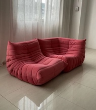 Customized Togo Sofa 單人毛毛蟲沙發