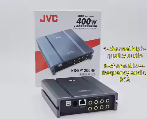 8 channel RCA output DSP power amplifier 100Wx4 channel high level output 31 EQ computer tuning Car