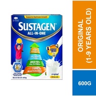 Sustagen All-In-One - Original Susu Milk Formula Powder (600g)