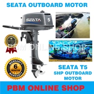 OUTBOARD MOTOR OUTBOARD ENGINE SEATA T5 5HP ENJIN BOT MOTOR BOT