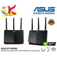 ASUS RT-AX86U AX5700 DUAL BAND WIFI 6 MU-MIMO GAMING ROUTER WITH MOBILE GAME MODE, NVIDIA GEFORCE NO