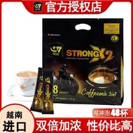 Vietnam Central G7 Espresso 3 in 1 Instant 700g 3 in 1 Espresso Powder New Product Rich