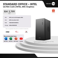 IDEALTECH STANDARD OFFICE INTEL PC ( CORE ULTRA 5 / INTEL GRAPHICS / 16GB RAM / 500GB SSD )