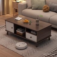 Tea Table Living Room Solid Wood Simple Modern 6U7H