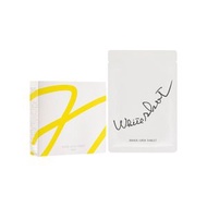 POLA - Pola White Shot 美白丸 (180粒) [平行進口]