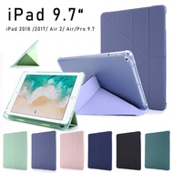 For iPad 2018 2017 9.7 Air 2 Pro 9.7 case soft stand flip cover with apple pencil holder slot deisgn