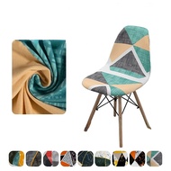 Shell Chair Cover Stretch Kitchen Armless Dining Chair Covers Dining Room Washable Elastic Seat Cover for Banquet Home Decor