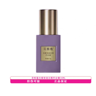 Flawless Date Cream Foundation Liquid Moisturizing Brightening Invisible Pores HuaXiciKou GuangDuan