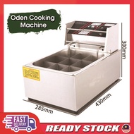Oden Cooking Machine Commercial Electric Heating 9 Grid Oden Cooking Pot Skewers