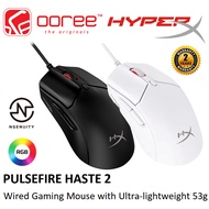 HYPER-X HYPERX PULSEFIRE HASTE 2 / HASTE 2 MINI WIRED / WIRLESS GAMING MOUSE WITH ULTRA-LIGHTWEIGHT 