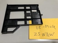宏碁 ACER 全新 ACER E5-572 帶面板專用 假光碟機 SATA 降低重量 補洞 原廠
