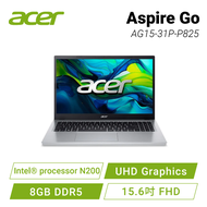 acer Aspire Go AG15-31P-P825 金屬銀 宏碁強效戰鬥款筆電/Intel® processor N200/8G DDR5/512GB PCIe/15.6吋 FHD/W11