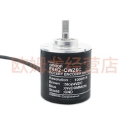 Original Omron Encoder E6B2-CWZ6C Incremental Optoelectronic Rotating CWZ1X CWZ5B CWZ5G 3E
