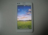 ※隨緣※索尼．Sony Xperia L C2105．無法直接充(須另外充電)開機正常/觸控正常/維修費高．一支700元