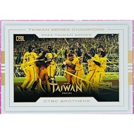 Taiwan Competition Championship Card 381 Chinese Professional Baseball 2022 Player Citic Brothers 20