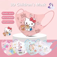 【Ready stock】50pcs 3PLY Independent packaging 3D Children's Mask Refer to 3-12 years old kids disposable baby face mask student mask Boys and girls mask