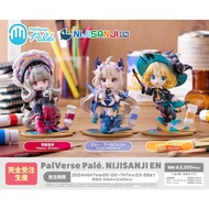 PalVerse Palé Figure Set. From NIJISANJI EN Project Ethyria Reimu /Endou Enna Alouette BUSHIROAD Gro