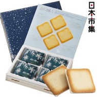 石屋製菓 - 日本 北海道 石屋製菓 白之戀人 經典白朱古力夾心 法式Langue De Chat 曲奇酥餅 禮盒 (1盒12件)【市集世界 - 日本市集】此日期前最佳：2026年03月05日