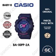 BABY-G ORIGINAL  BA-110PP-2A/BA-110PP-2ADR/BA-110PP/BA110PP