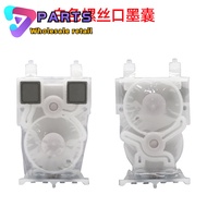 Grade A 1pcs DX7 dx6 damper Ink Damper Mutoh VJ-1618 1614E Roland VS-640/Ultra Smart /Wit-color 9100