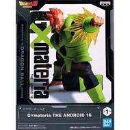 Banpresto Bandai GxMateria DragonBall Z The Android 16 DBZ Android16 GX Gold Sticker Action Figure