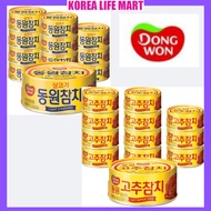 Dongwon Tuna, – Light Standard ㅣSpicy Tuna, 12cans