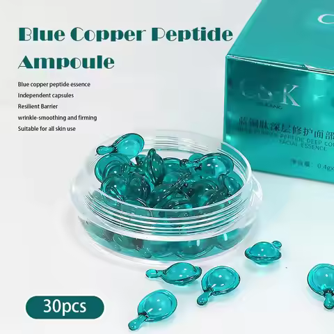 1/2Box Mercilen Blue Copper Peptide Essence Capsule Essential Oil Facial Serum Moisturizing Nourishi