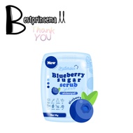 Blueberry Scrub ซองจิ๋ว 15 g. บลูเบอรี่สครับ ♥️