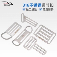 Technology Dive Back Flying BCD Side Hanging Fixed Buckle 316 Stainless Steel Webbing Positioning Ad