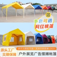 Night Market Stall Tent Market Commercial Exhibition Activities Advertising Four-Corner Canopy Outdo